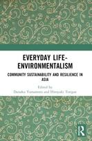 Everyday Life-Environmentalism