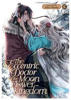 Eccentric Doctor of the Moon Flower Kingdom Vol. 10