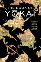 Book of Yokai, Expanded Second Edition