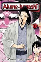 Akane-banashi, Vol. 13