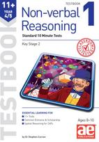 11+ Non-verbal Reasoning Year 4/5 Testbook 1