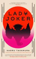 Lady Joker: Volume 1