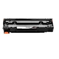 Kasetė lazeriniui spausdintuvui 44A, CF244A Black, 44A, CF244A Black