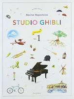 Studio Ghibli - Recital Repertoire Book 1: Intermediate Level Piano Solo