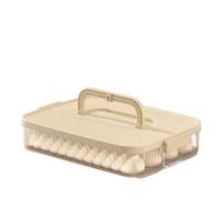 Daugiasluoksnė šaldytų koldūnų laikymo dėžutė, didelės talpos maisto laikymo konteineris namams Beige-1 Layer