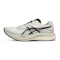 Asics Magic Speed 3.0 Madingi universalūs kvėpuojantys žemi bėgimo bateliai Vyriški sportbačiai Balti Juodi 1011C189-100 43.5