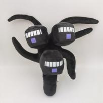 Wither Storm pliušinis žaislas, Minecraft žaidimo atributika, minkštas ir mielas, oficialiai licencijuojamas kolekcinis daiktas, 20 colių 30cm juoda