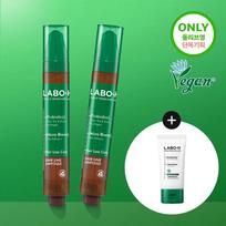 LABO-H Plaukų linijos ampulė 15 ml Dvigubas rinkinys (+ Šampūnas 50 ml Nemokamai) 15ml+15ml+50ml