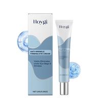 Anti Wrinkle Firming Eye Cream Collagen Moisturizing Skincare Anti Dark Circles Eye Bags Lifting Eyes Cream Skin Care for Eyes 10g