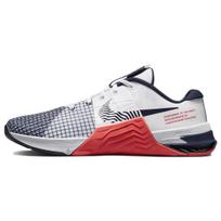 Nike Metcon 8 Balti Karmazininiai Obsidiano Vyriški Sportbačiai Ryškiai-Karmazininiai DO9328-101 38.5