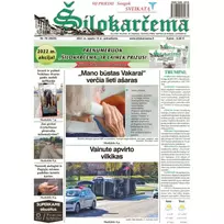 Laikraštis ŠILO KARČIAMA