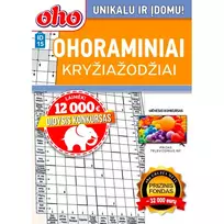OHORAMINIAI kryžiažodžiai