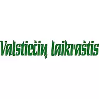 Laikraštis VALSTIEČIŲ