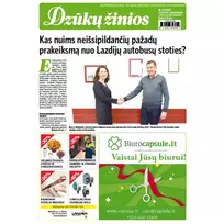 Laikraštis DZŪKŲ ŽINIOS