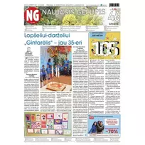 Laikraštis NAUJASIS GĖLUPIS