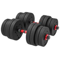 HOMCOM 2 in 1 Hantelių rinkinys 30 kg reguliuojama trumpa ir ilga štanga profesionali štanga jėgos treniruotėms ir svorių kilnojimui namuose fitnesui, Juoda