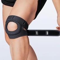 Knee Support Brace,Sport Knee Pads for Kid Men Women,Adjustable Patellar Pad,Gym Accessories Tendon Arthritis Pain,Meniscus Tear Children juoda