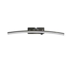 Searchlight 79822-50SS-LED Paveikslų šviestuvas SANTORINI LED/10,88W/230V sidabrinis
