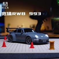 1:24 mastelio nuotolinio valdymo didelio greičio driftingo automobilis, 4WD RC lenktyninis automobilis su įkraunama baterija, vaikams ir suaugusiems, patalpų ir lauko driftingui blue with 1 Battery