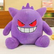 35-65cm Gengar Pliušinis Pokemon Pliušiniai Žaislai Anime Kimštas Žaislas Lėlė Kawaii Gengar Pakabukas Klipsas Minkšta Kimšta Pliušinė Lėlė Dovana Vaikui 35cm