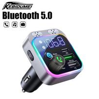 HM132 Bluetooth FM siųstuvas FM/AUX automobilio įkrovikliui, skaitmeninis ekranas, adapteris, žemų dažnių garsas, MP3 grotuvas, automobilio priedai