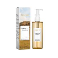 Centella Valomasis Aliejus Makiažo Valiklis Švelnus Veido Valymas Drėkinantis Vitaminas E Riebalų Kontrolė Sutraukia Poras Odos Priežiūros Priemonės 100ml white