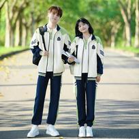 College-Style Spring & Autumn Campus Sports Uniform Set for Elementary to High School - Three-Piece School Outfit 3XL
