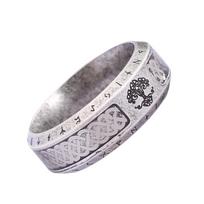 Vintage Nordic Vikings Tree Of Life Ring For Men Women Stainless Steel Odin Viking Celtic Knot Ring  Amulet Jewelry Gifts 11