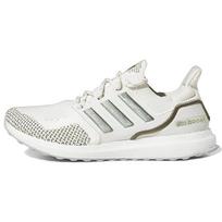 adidas UltraBoost 1.0 LCFP Chalk Silver Green Vyriški sportbačiai White Chalk-White Olive-Strata HQ6441 44