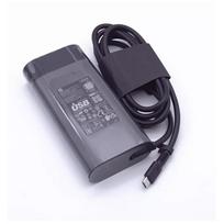 Įkroviklis HP 140W USB-C B7NM4AA originalus