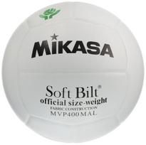 Mikasa MVP400MAL Dydis Oficialus Nacionalinės tinklinio federacijos varžybų kamuolys Vidurinių mokyklų moksleiviams ir Natūralus rekomenduojamas vidinis slėgis balta