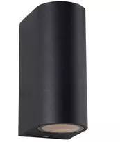 Sieninis lauko šviestuvas SPECTOR LIGHT, 2 x GU10, max 35 W, 220-240 V, juodos sp.