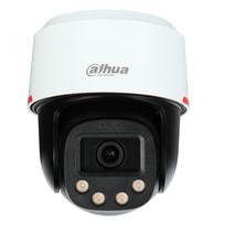 KAMERA IP ROTACINĖ VIDINĖ SD2C400NA-B-PV-0400-S2-PRO WizColor 4 Mpx 4 mm DAHUA