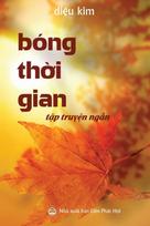 Bong thời gian