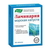 Evalar laminarija, jūros kopūstai, 100 tablečių