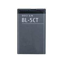 Nokia 6303 akumuliatorius 1050mAh BL-5CT OEM