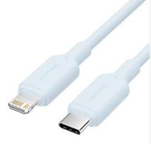 USB-C Į Lightning Laidas 1M Mėlynas VENTION