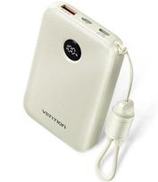 USB Power Bank 10000mAh 22.5W/Bežinis