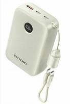 USB Power Bank 20000mAh 22.5W/Bežinis