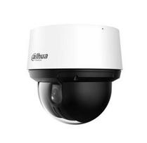 4MP IR PTZ dome kamera