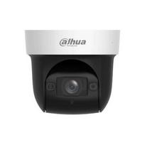 DAHUA 4MP PTZ kupolo kamera SD29404DB-GNY