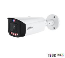 8MP Bullet IP Kamera DAHUA HFW3849T1-ASPV0280B-PRO