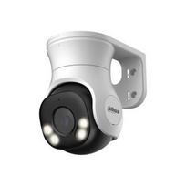 HDCVI kamera 2MP PT DOME/HAC-PT1200A-IL-A-0280BS6 DAHUA
