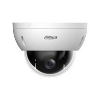 Dahua 2MP PTZ DOME IP kamera