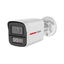 5MP HDCVI Bullet kamera DAHUA