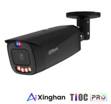 DAHUA 8MP Bullet kamera