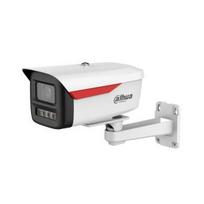 6MP Bullet IP Kamera DAHUA