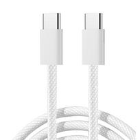 USB kabelis Joyroom S-A45 USB-C į USB-C 60W 1.0m baltas