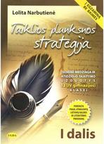 Taiklios plunksnos strategija 12(IV gimnazijos ) I dalis