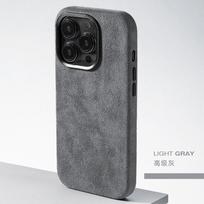 Reikia pasirinkti modelį Alcantara magnetinis dėklas, tinkantis IPhone 17, 16, 14, 15 Pro Max, importuotas zomšas, metaliniai lęšiai For iPhone 17ProMax pilka spalva